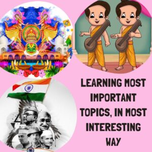 Combination of three unique Indian games (India@75 board game + Culture trip + Ramayan + 3 free assignment pdfs)